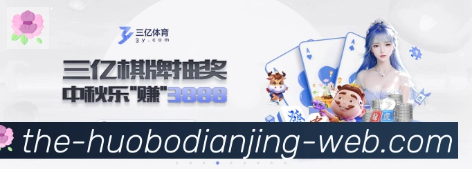 App功能展示图