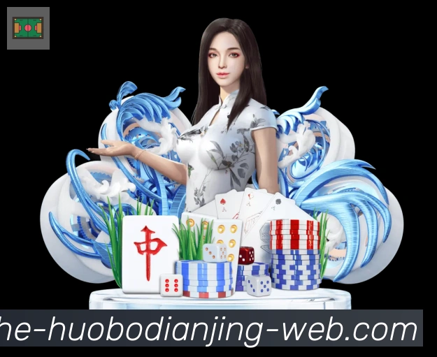 体育数据展示